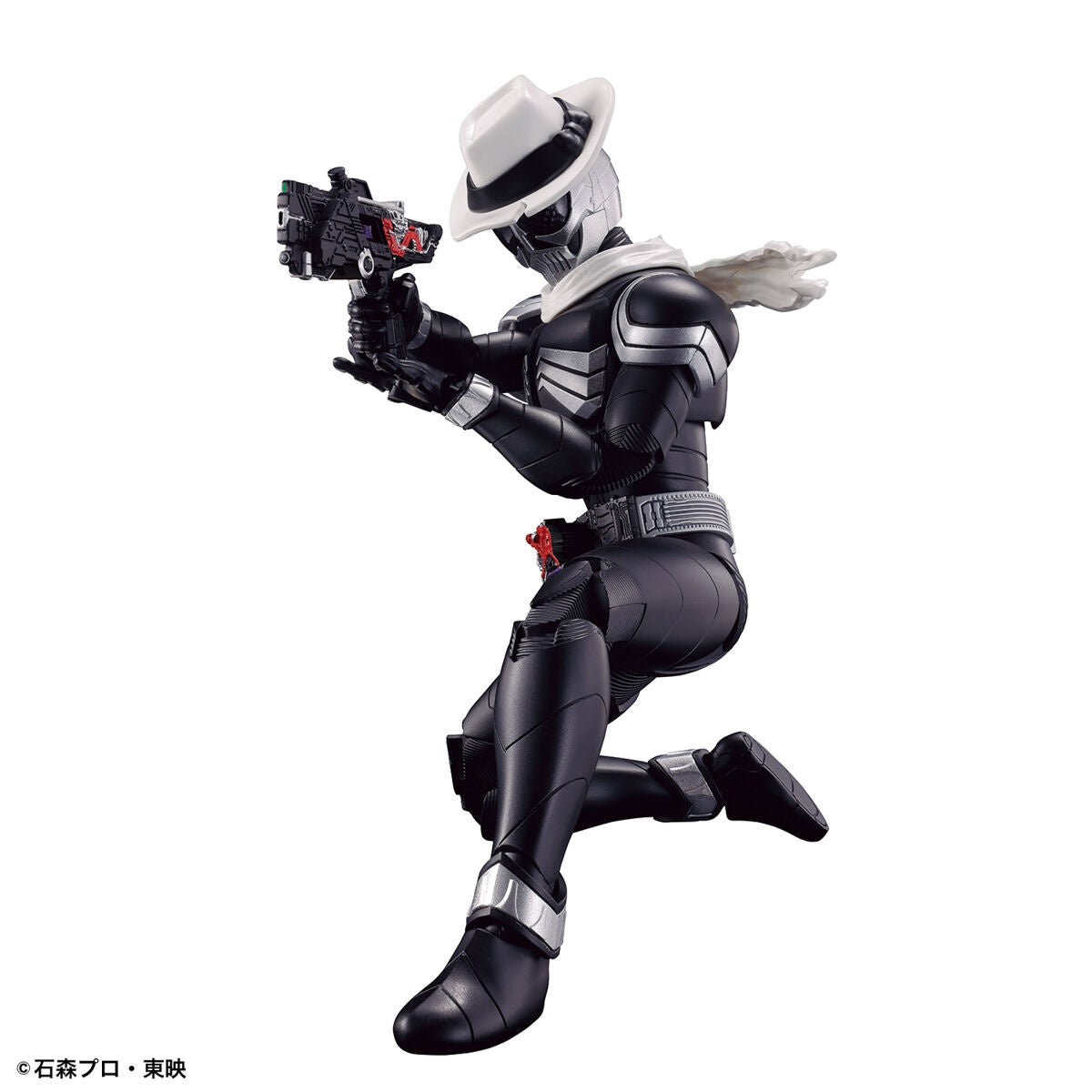 Bandai Figure-Rise: Kamen Rider Skull