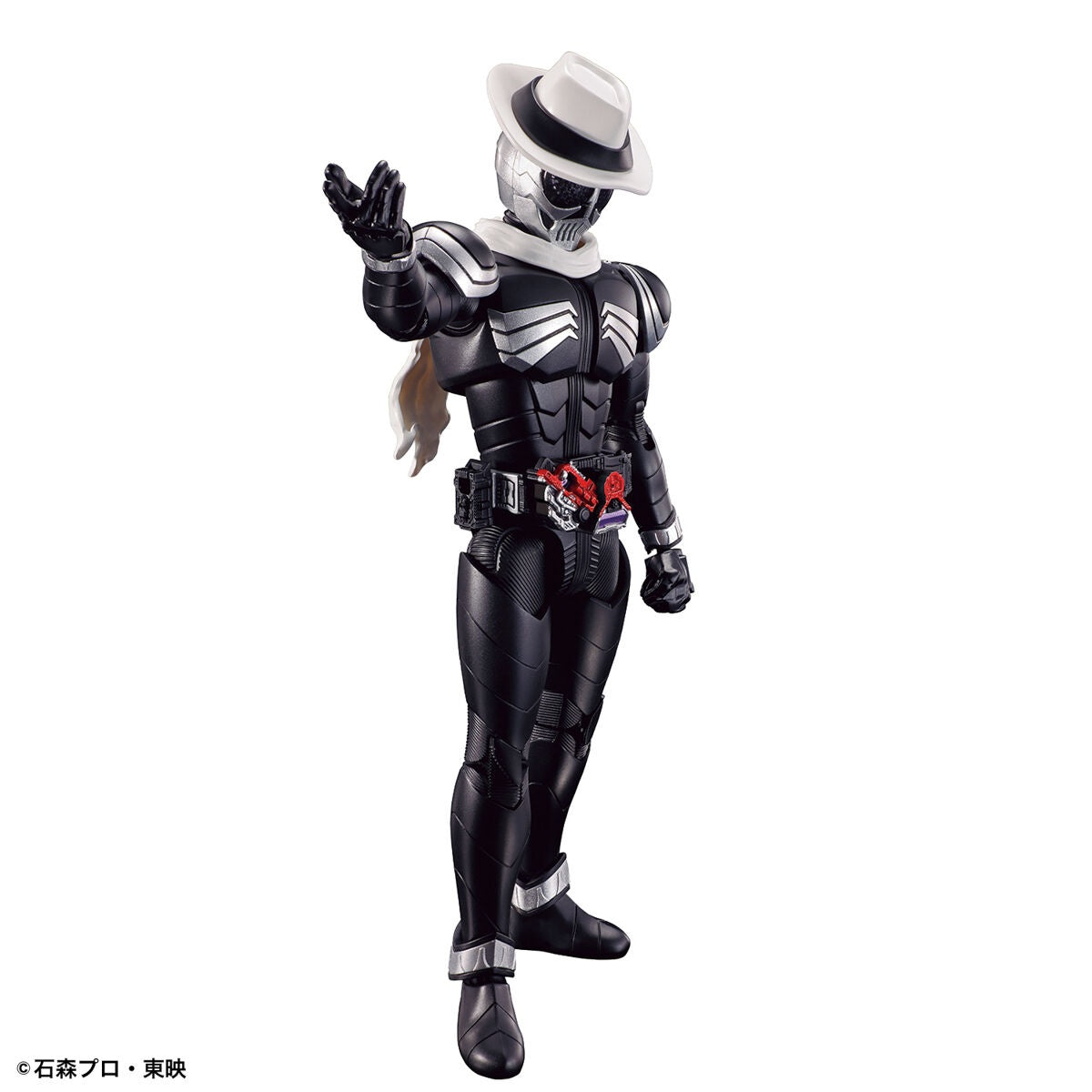 Bandai Figure-Rise: Kamen Rider Skull