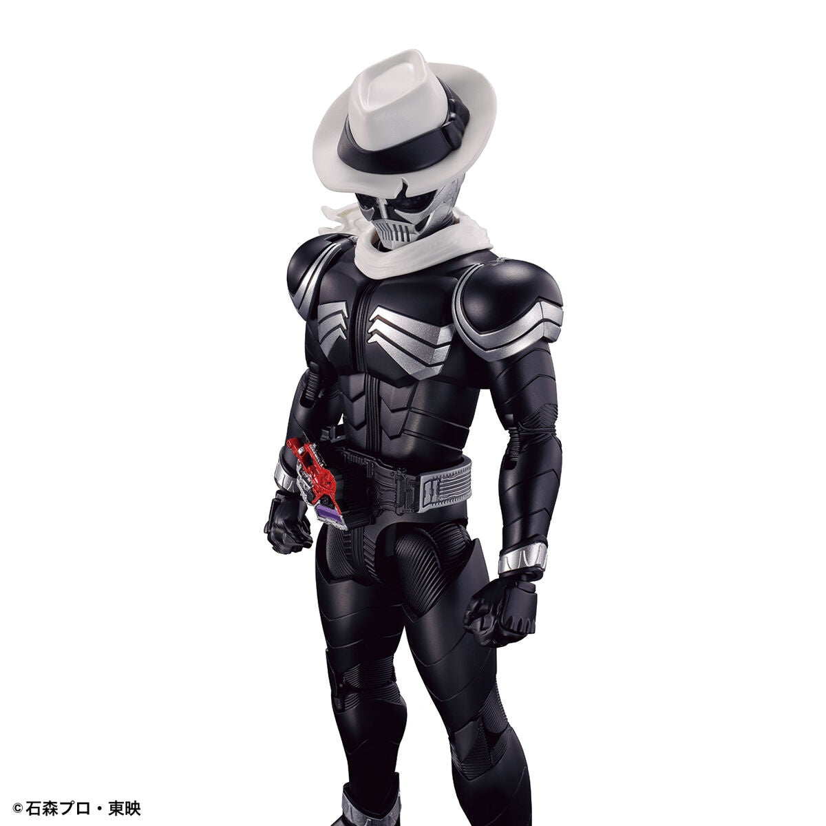 Bandai Figure-Rise: Kamen Rider Skull