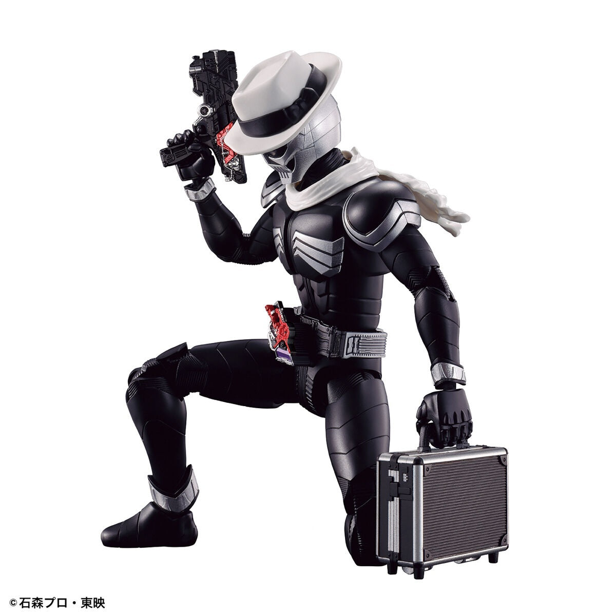 Bandai Figure-Rise: Kamen Rider Skull