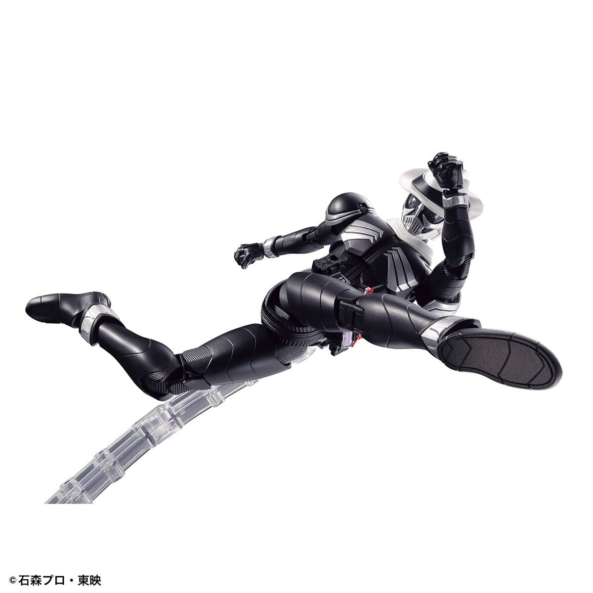 Bandai Figure-Rise: Kamen Rider Skull