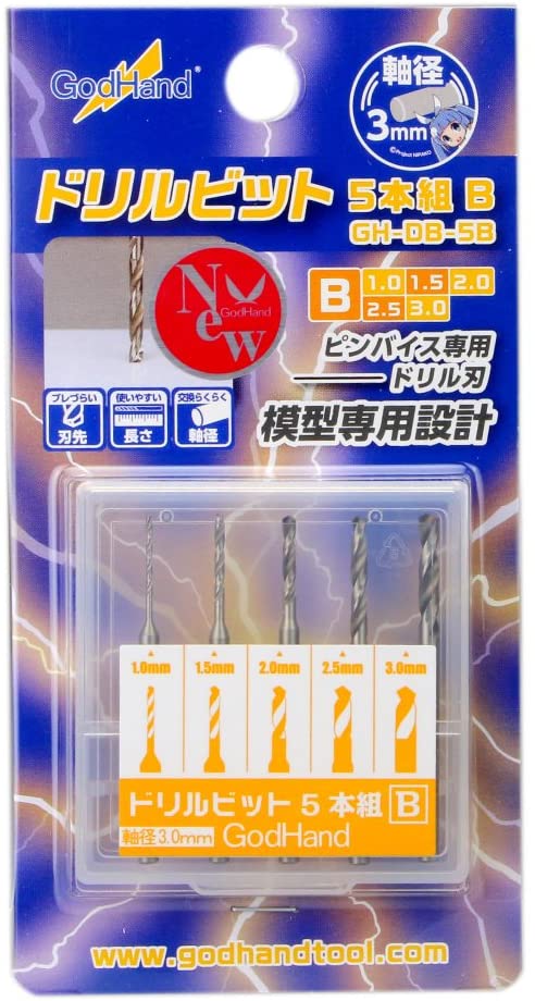 GodHand - Drill Bit Set (B) (5pcs)