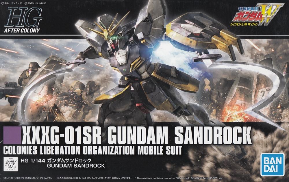 HGUC #228 Gundam Sandrock