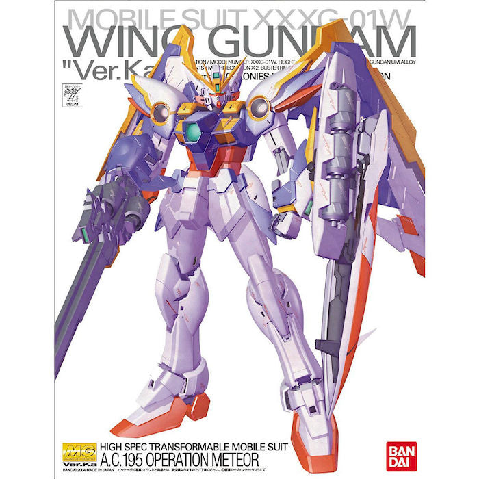 MG #069 Wing Gundam (Ver. Ka)