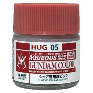 Mr. Hobby: Aqueous Gundam Color Collection (HUG01-HUG208)