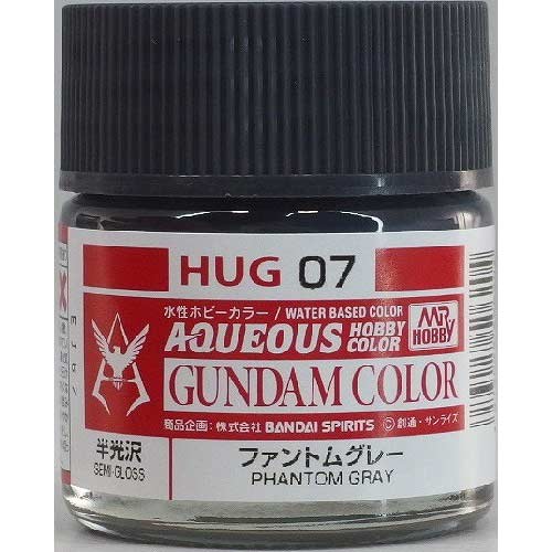 Mr. Hobby: Aqueous Gundam Color Collection (HUG01-HUG208)