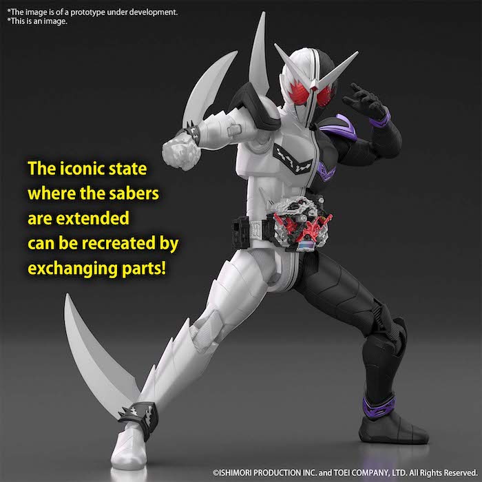 Bandai Figure-Rise: Double Fang Joker
