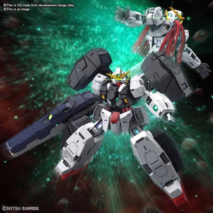 MG #218 Gundam Virtue
