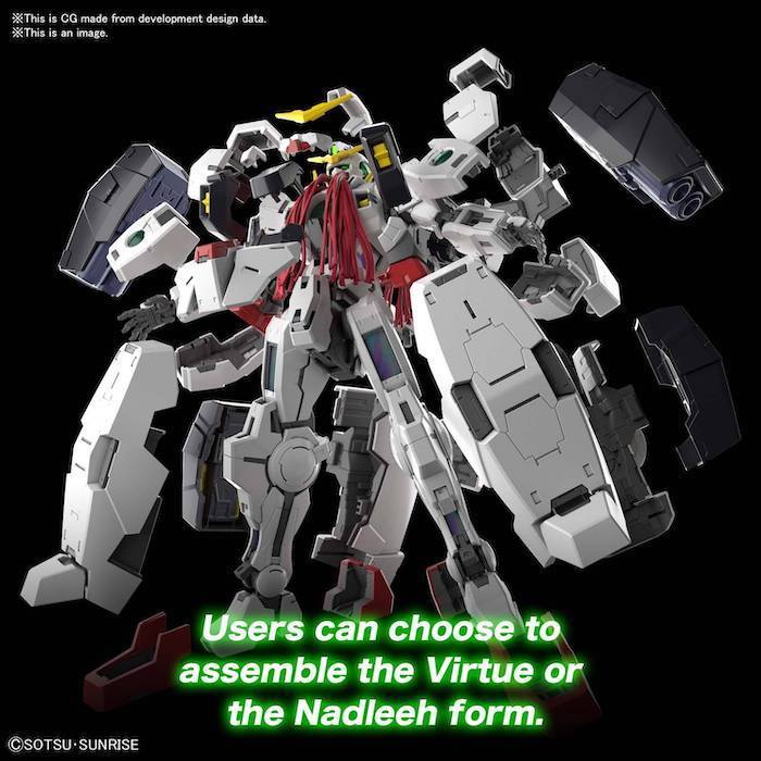 MG #218 Gundam Virtue