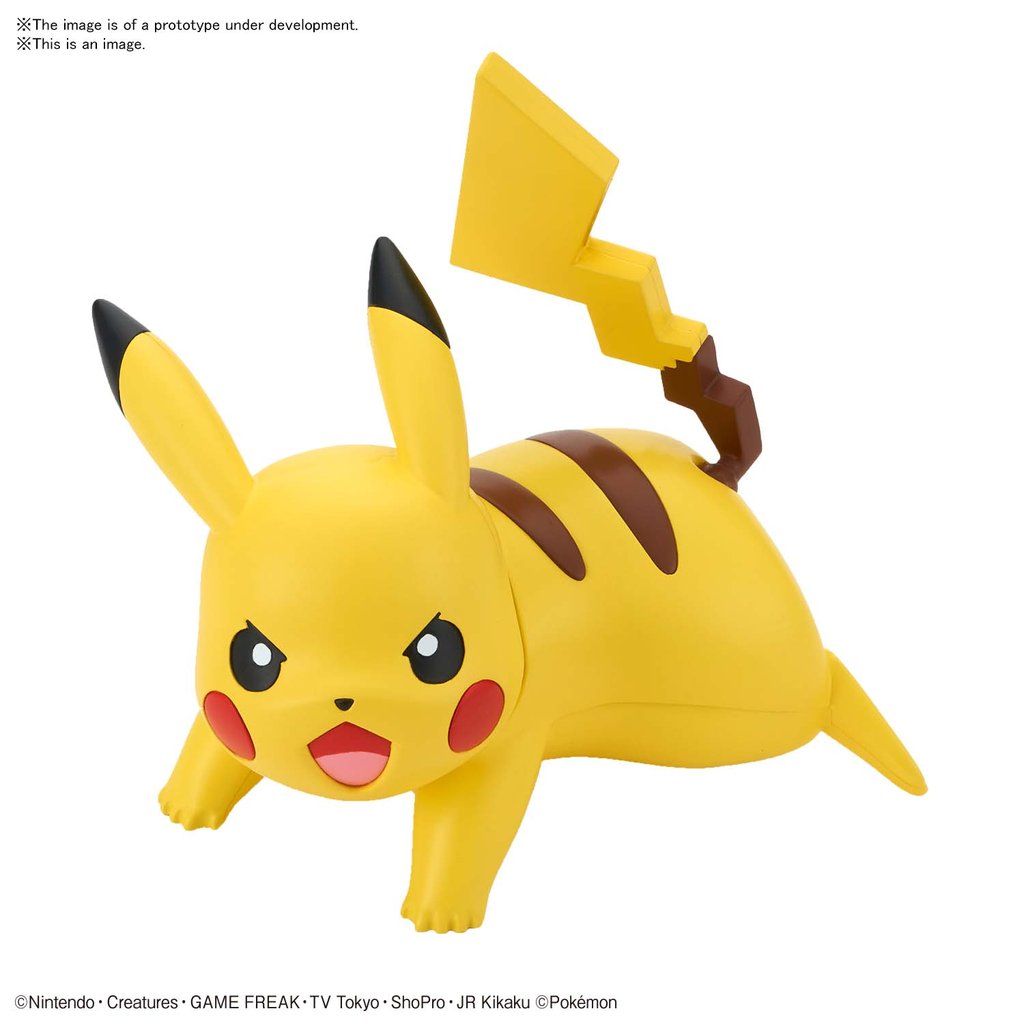Bandai Pokemon Model Quick!! Pikachu (Battle Pose)