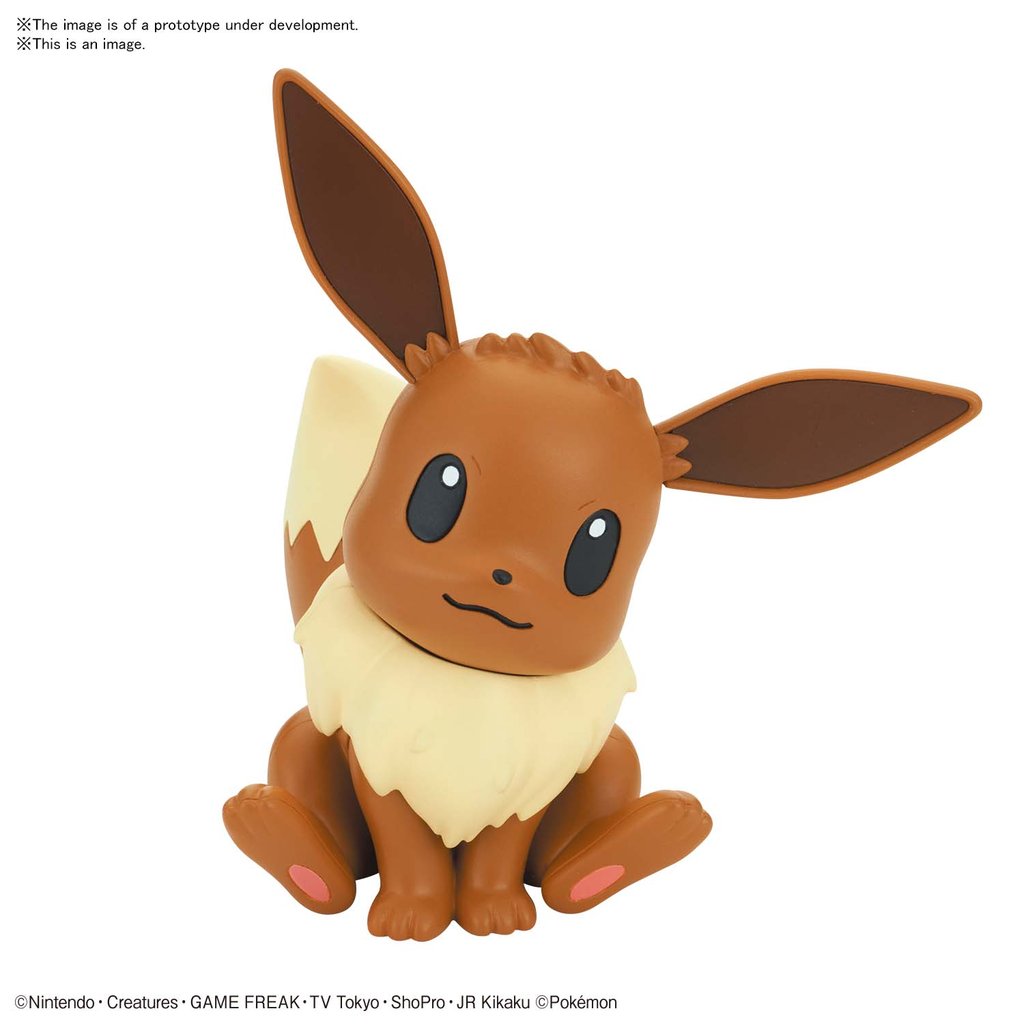 Bandai Pokemon Model Quick!! Eevee