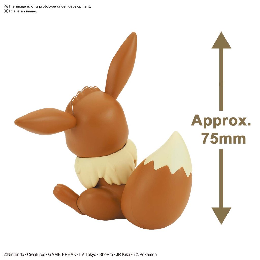 Bandai Pokemon Model Quick!! Eevee