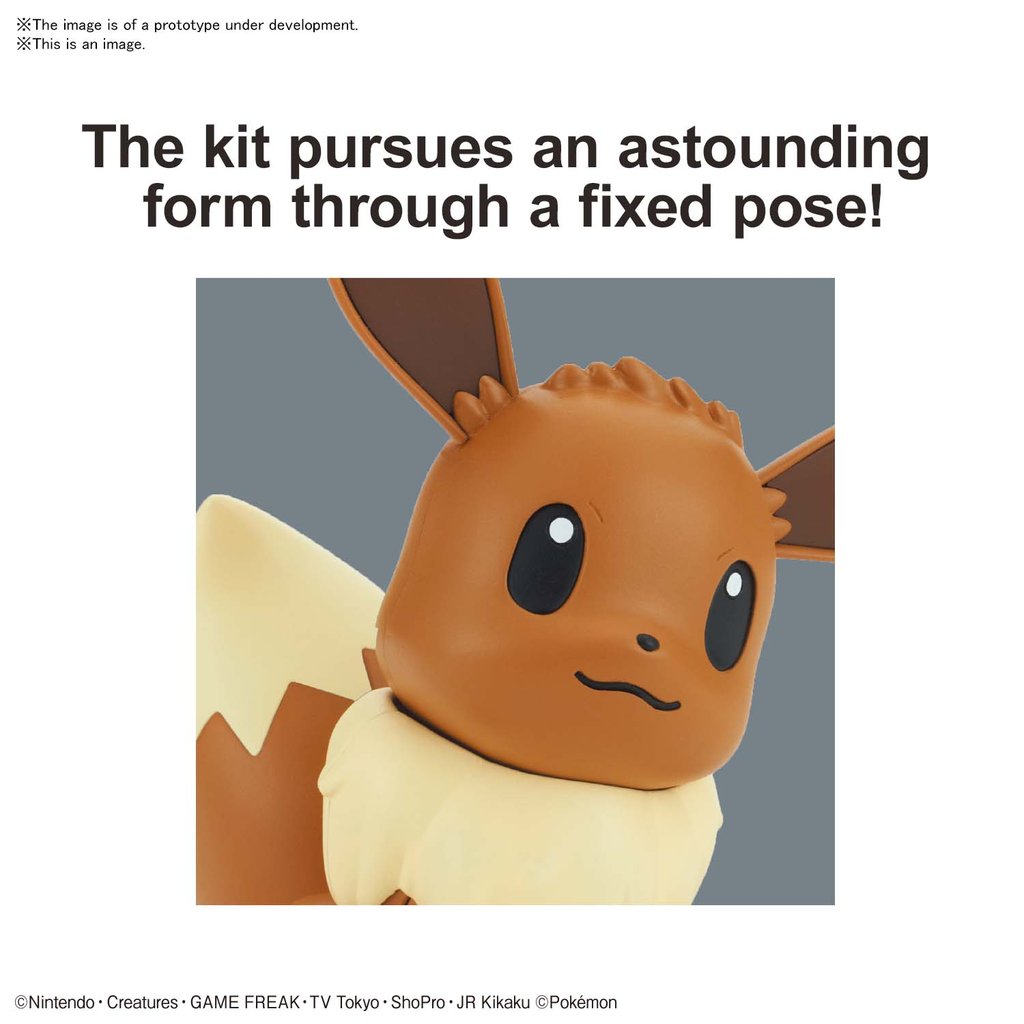 Bandai Pokemon Model Quick!! Eevee
