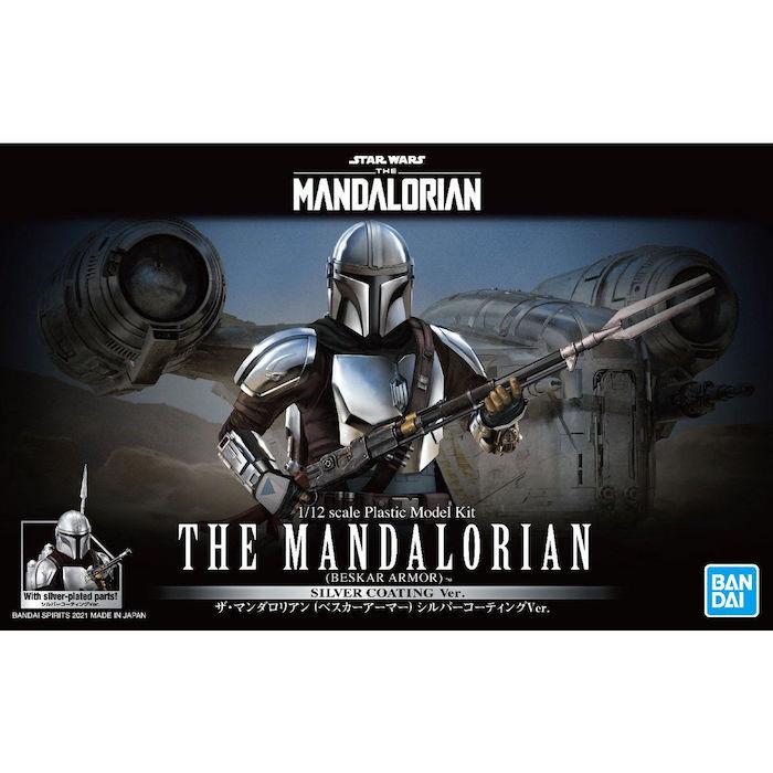 Star Wars: 1/12 The Mandalorian Beskar Armor (Silver Coating Ver.)
