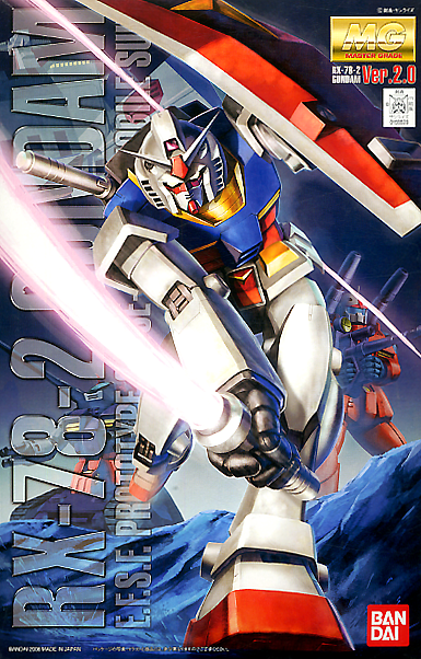 MG #111 Gundam RX-78-2 (Ver 2.0)
