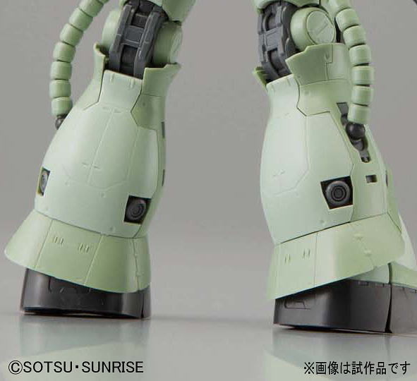 RG #04 Zaku II