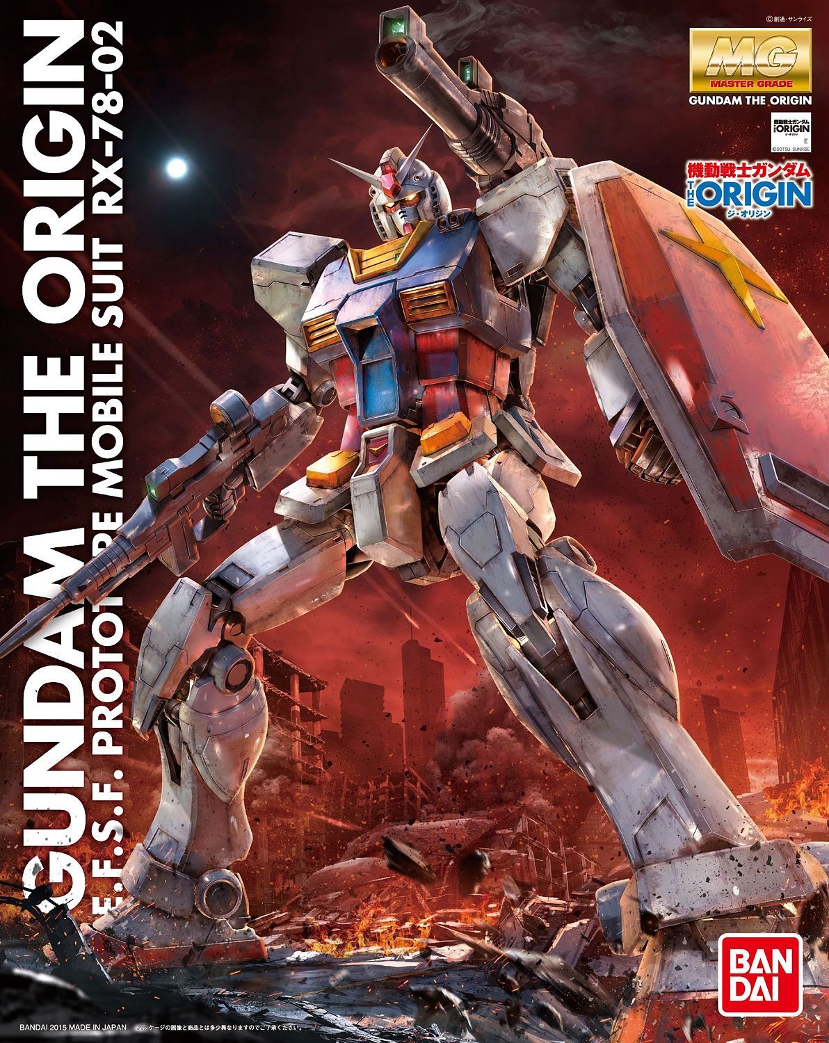 MG #190 RX-78-02 Gundam (Gundam The Origin Ver.)
