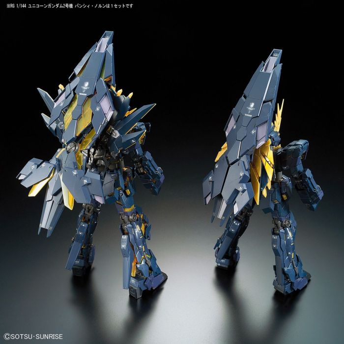 RG #27 Unicorn Gundam 02 Banshee Norn