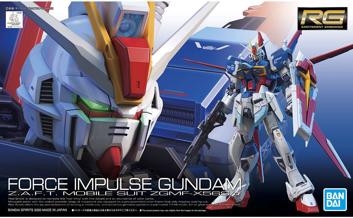 RG #33 Force Impulse Gundam