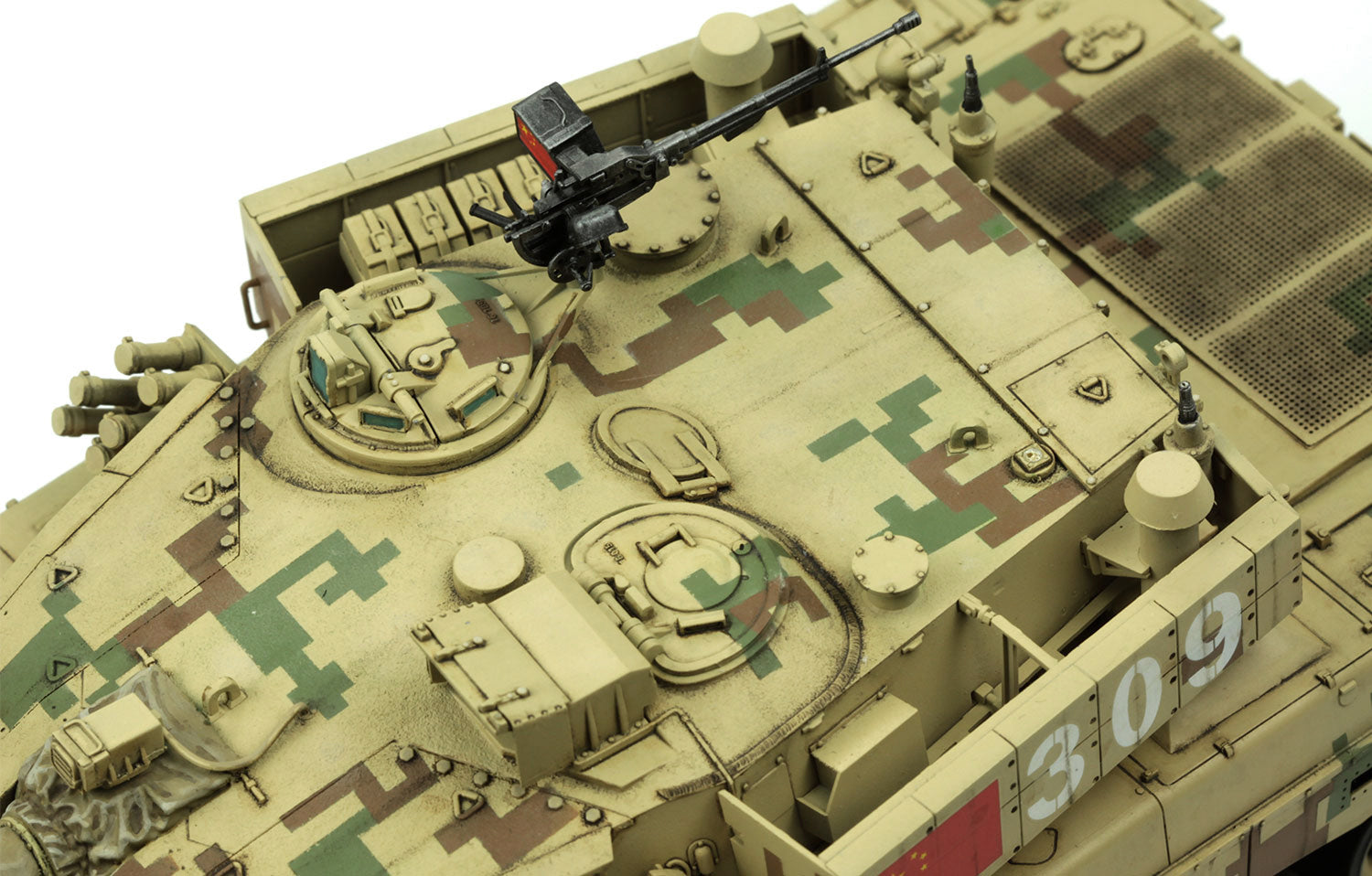 Meng: 1/35 PLA Main Battle Tank ZTS96B