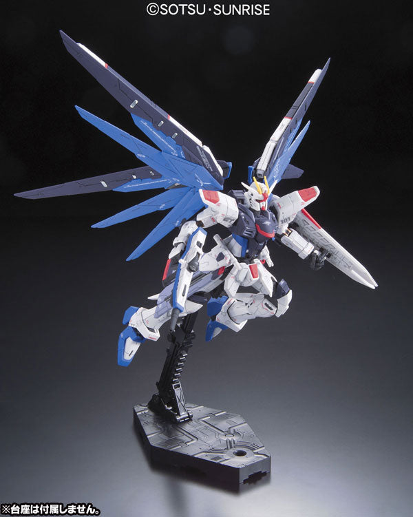 RG #05 Freedom Gundam
