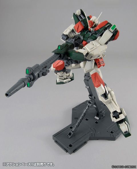 MG #160 Buster Gundam