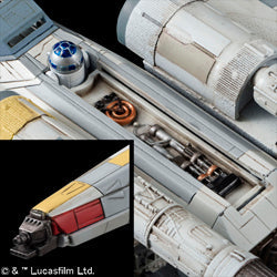 Star Wars: 1/72 X-Wing Starfighter