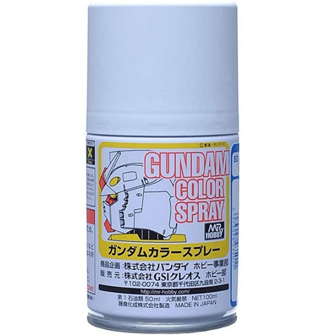 Gundam Color Spray (SG01-SG15)