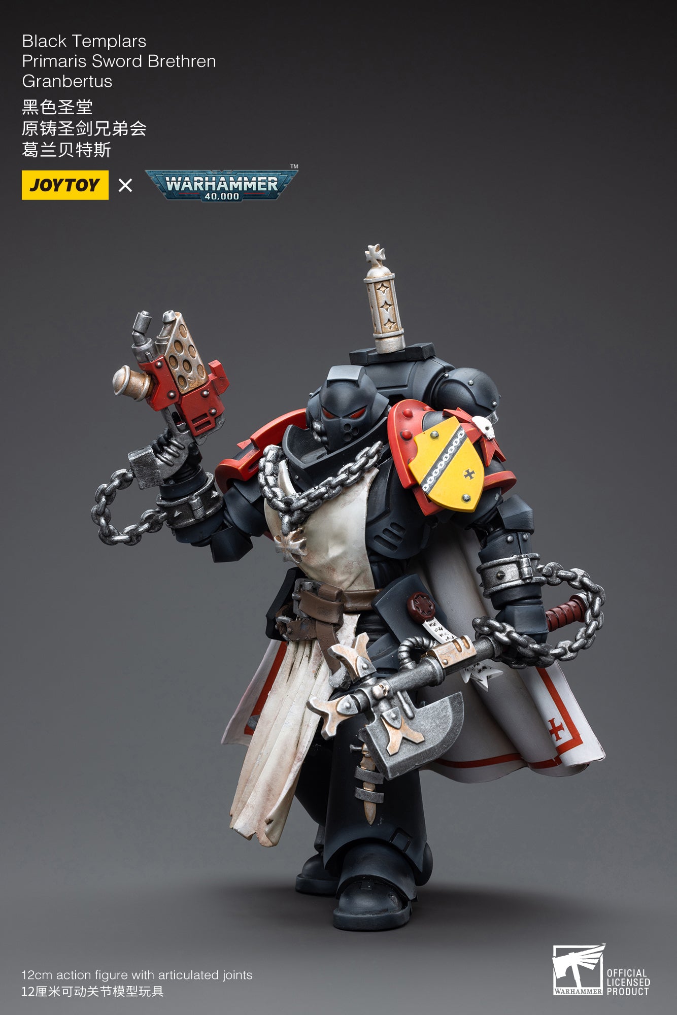 Joytoy: Black Templars Primaris Sword Brethren Granbertus