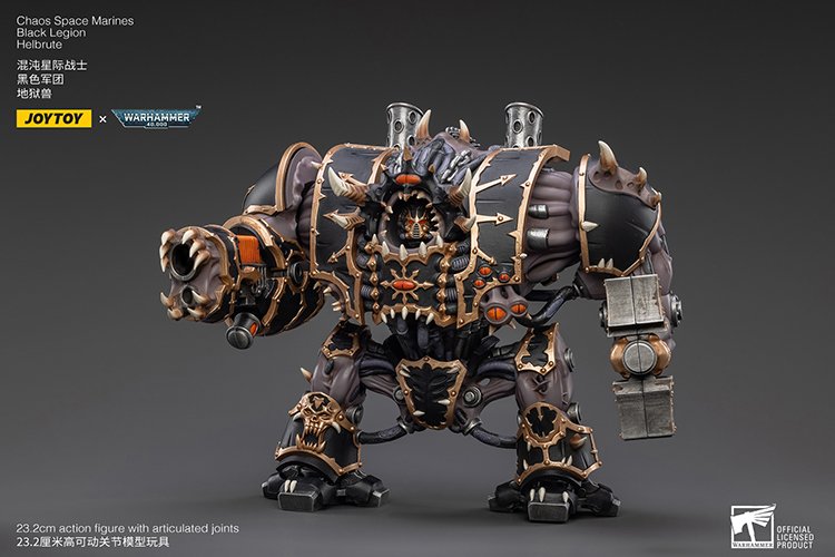 Joytoy: Black Legion Helbrute