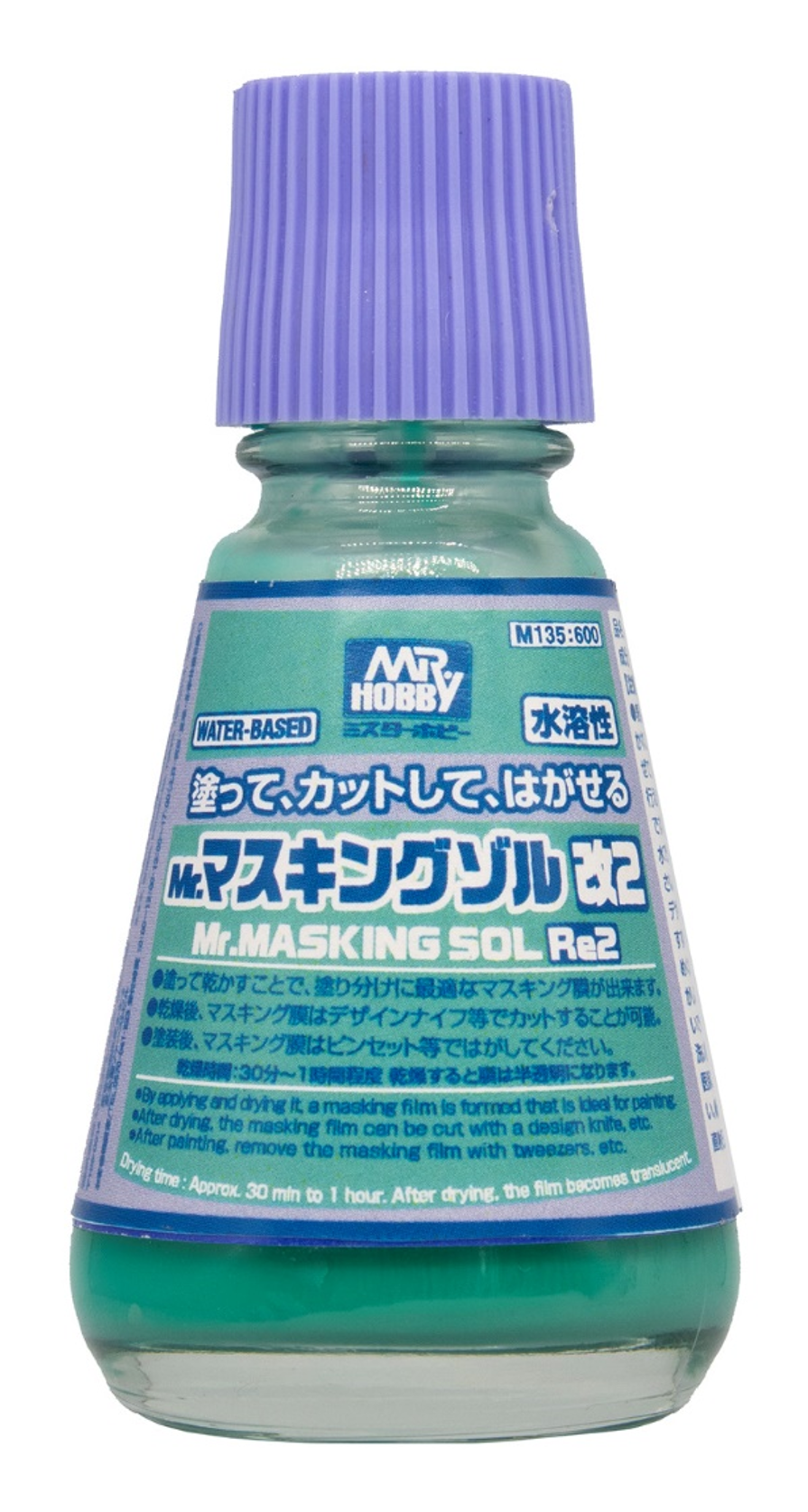 M135: Mr Masking Sol Re2 (20ml)