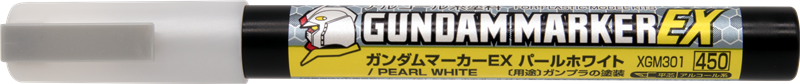 XGM301 EX Pearl White