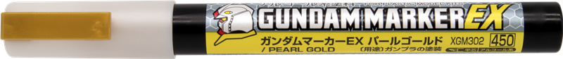 XGM302 EX Pearl Gold