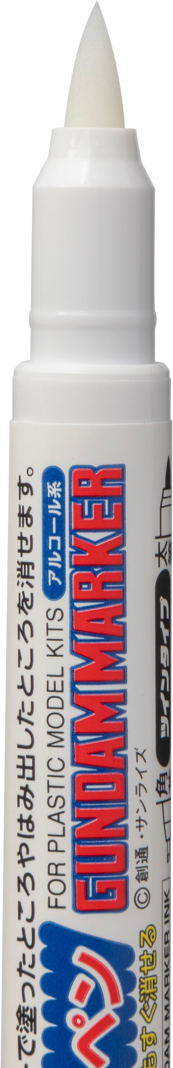 GM310 Gundam Marker Eraser Pen Twin Type