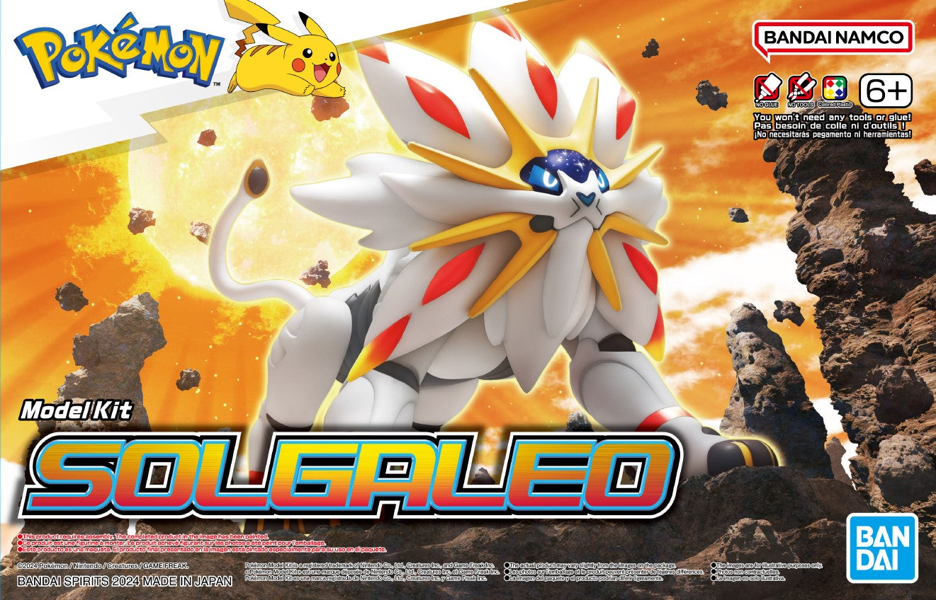 Bandai Pokemon Model Kit: Solgaleo