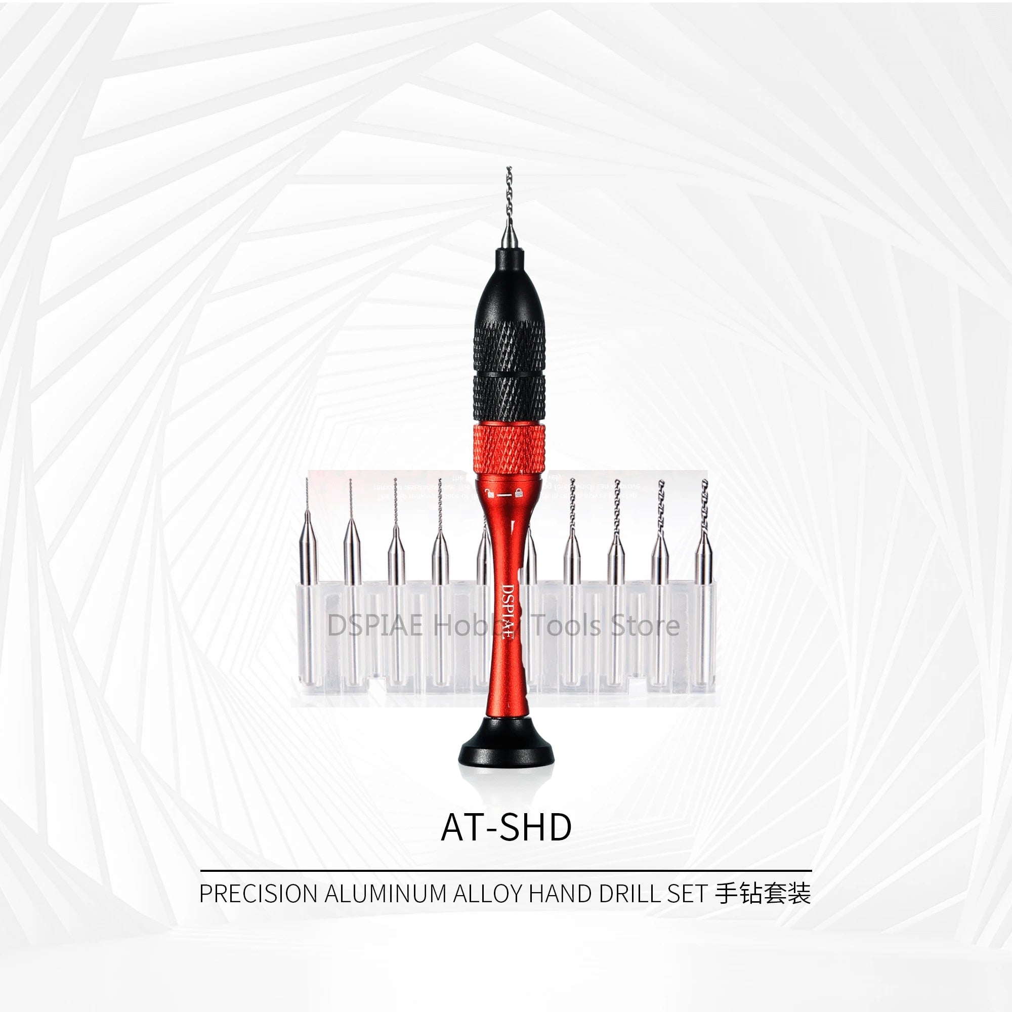 DSPIAE: Precision Aluminum Alloy Hand Drill Set