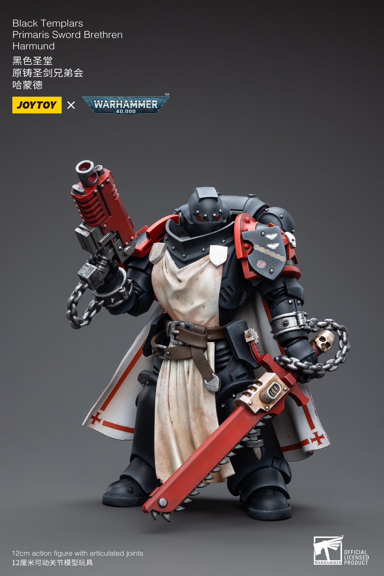 Joytoy: Black Templars Primaris Sword Brethren, Harmund