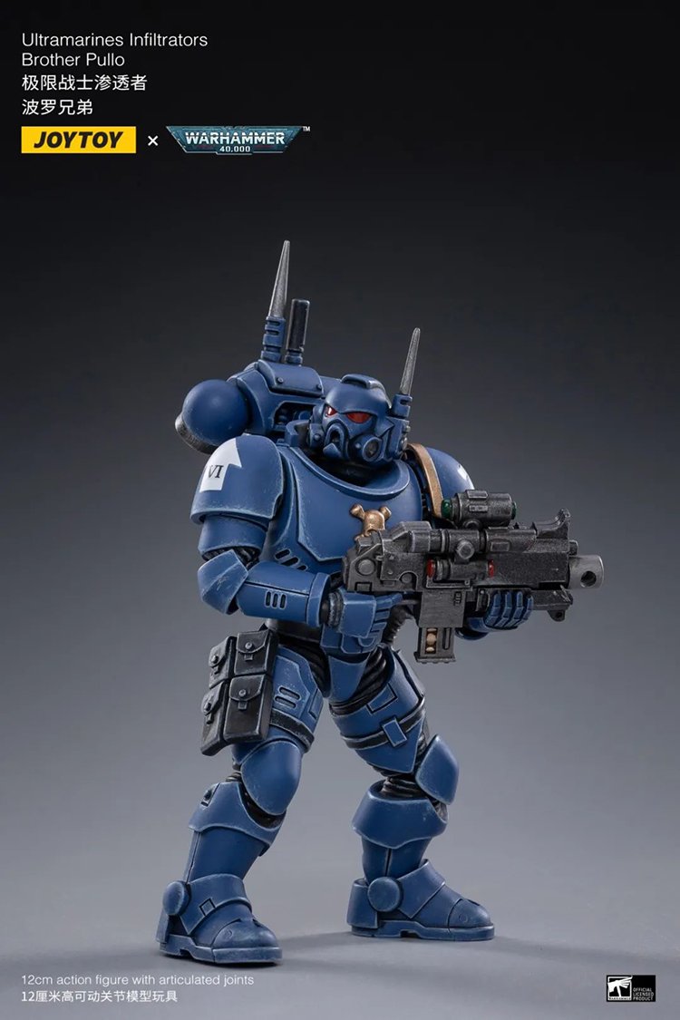 Joytoy: ULTRAMARINES INFILTRATORS