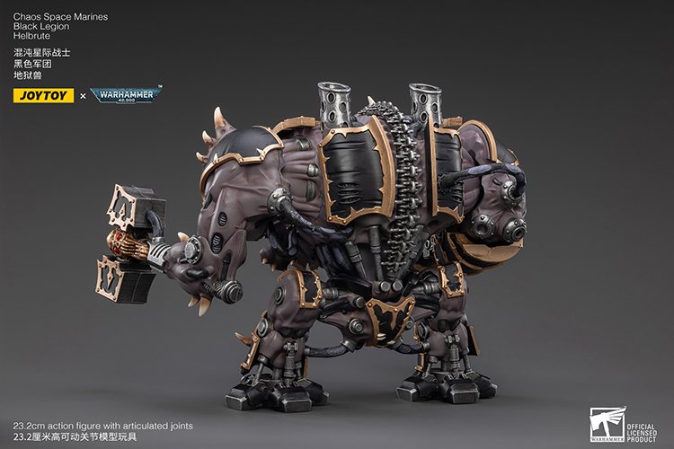 Joytoy: Black Legion Helbrute