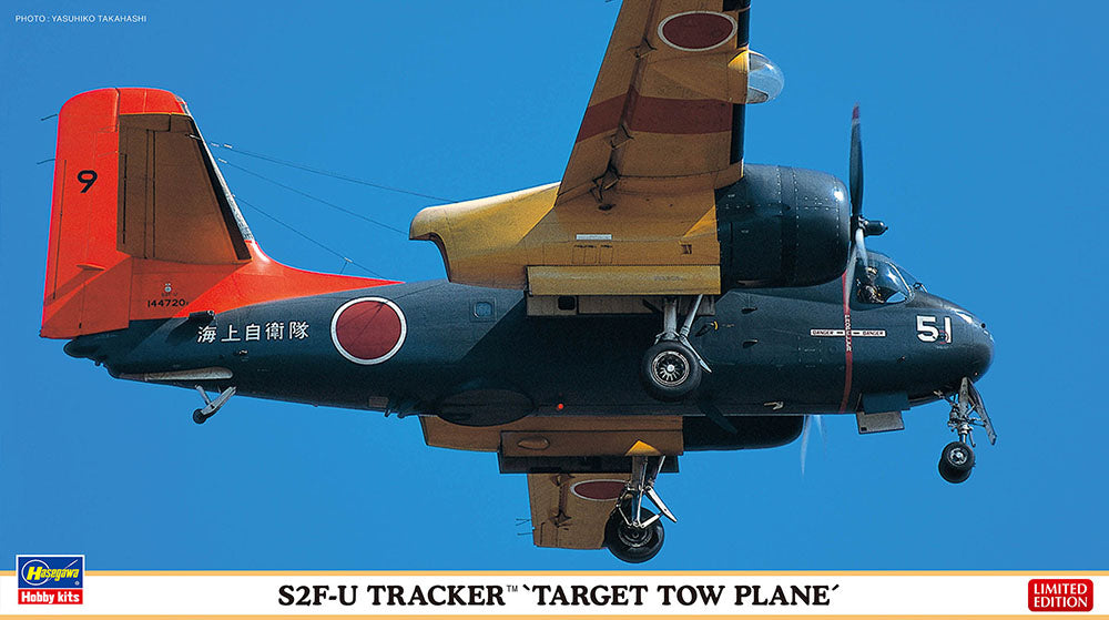 Hasegawa 1/72 S2F-U Tracker Target Tow Plane