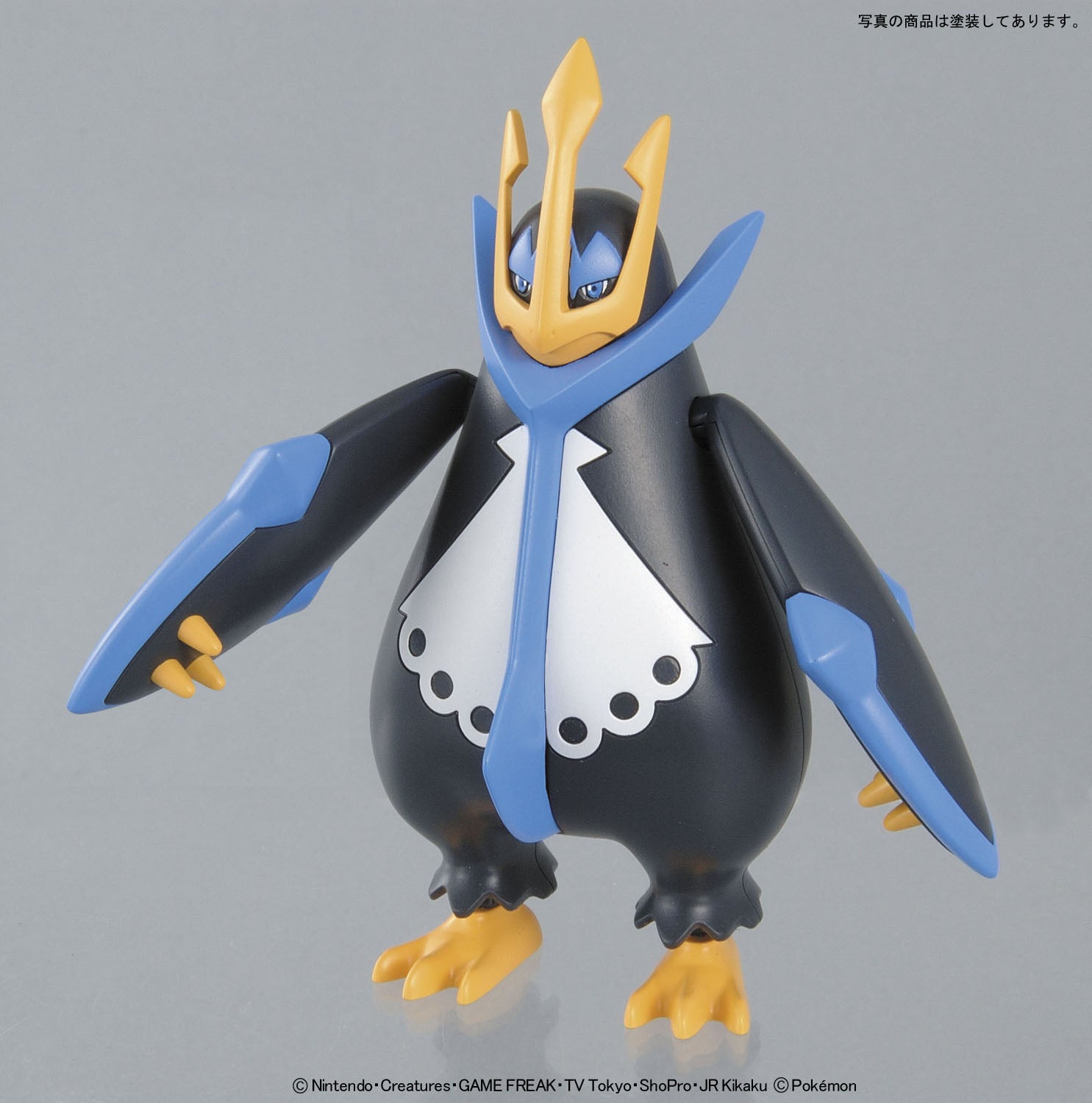 Bandai Pokemon Model Kit: Empoleon Evolution Set