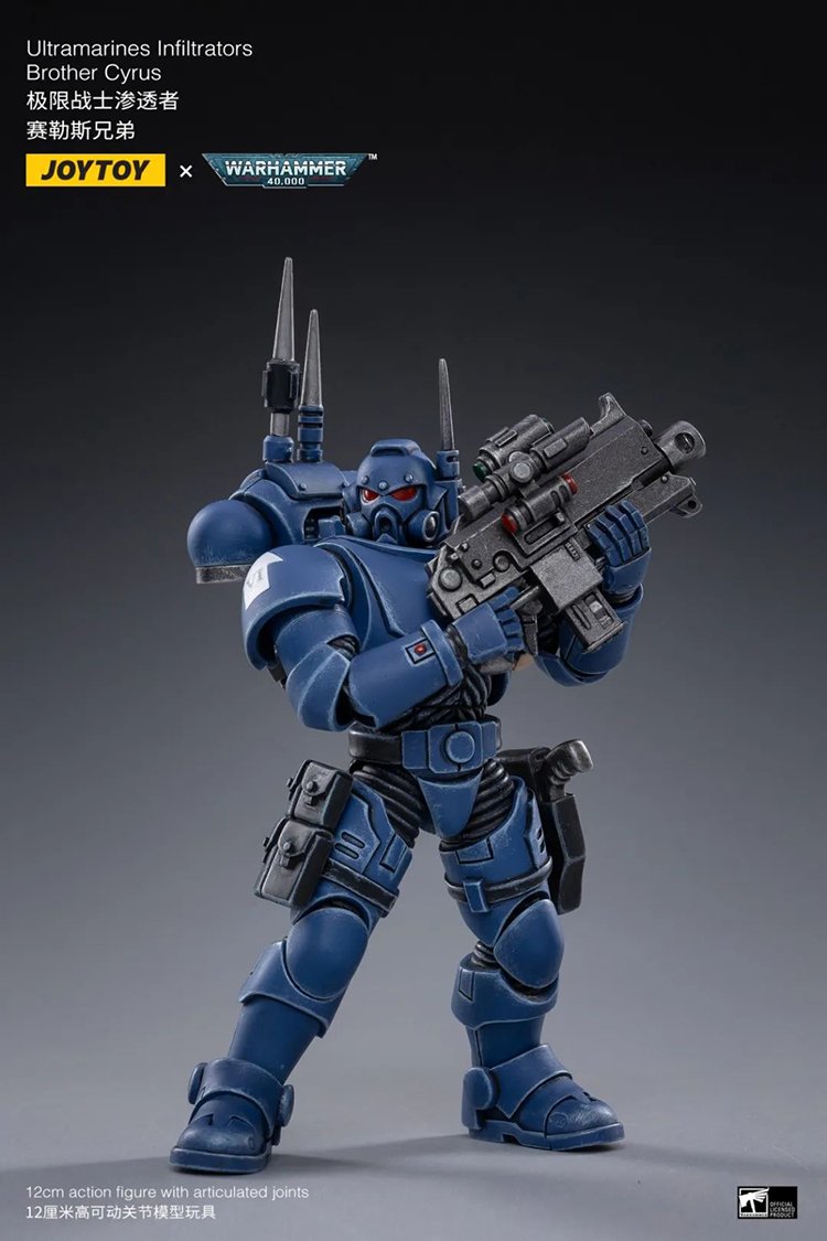 Joytoy: ULTRAMARINES INFILTRATORS