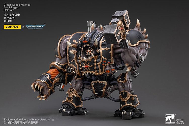 Joytoy: Black Legion Helbrute