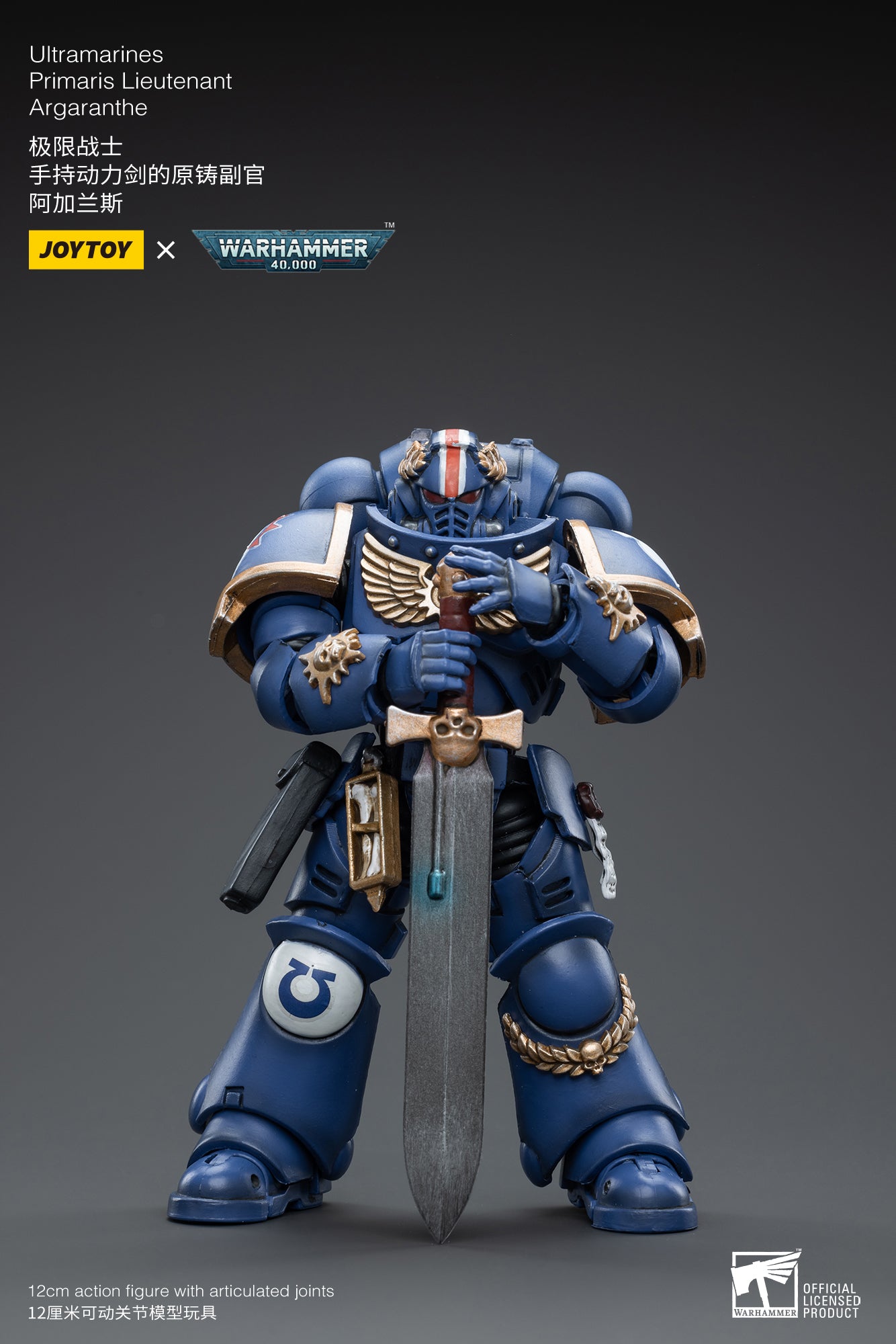 Joytoy: Ultramarines Primaris Lieutenant Argaranthe