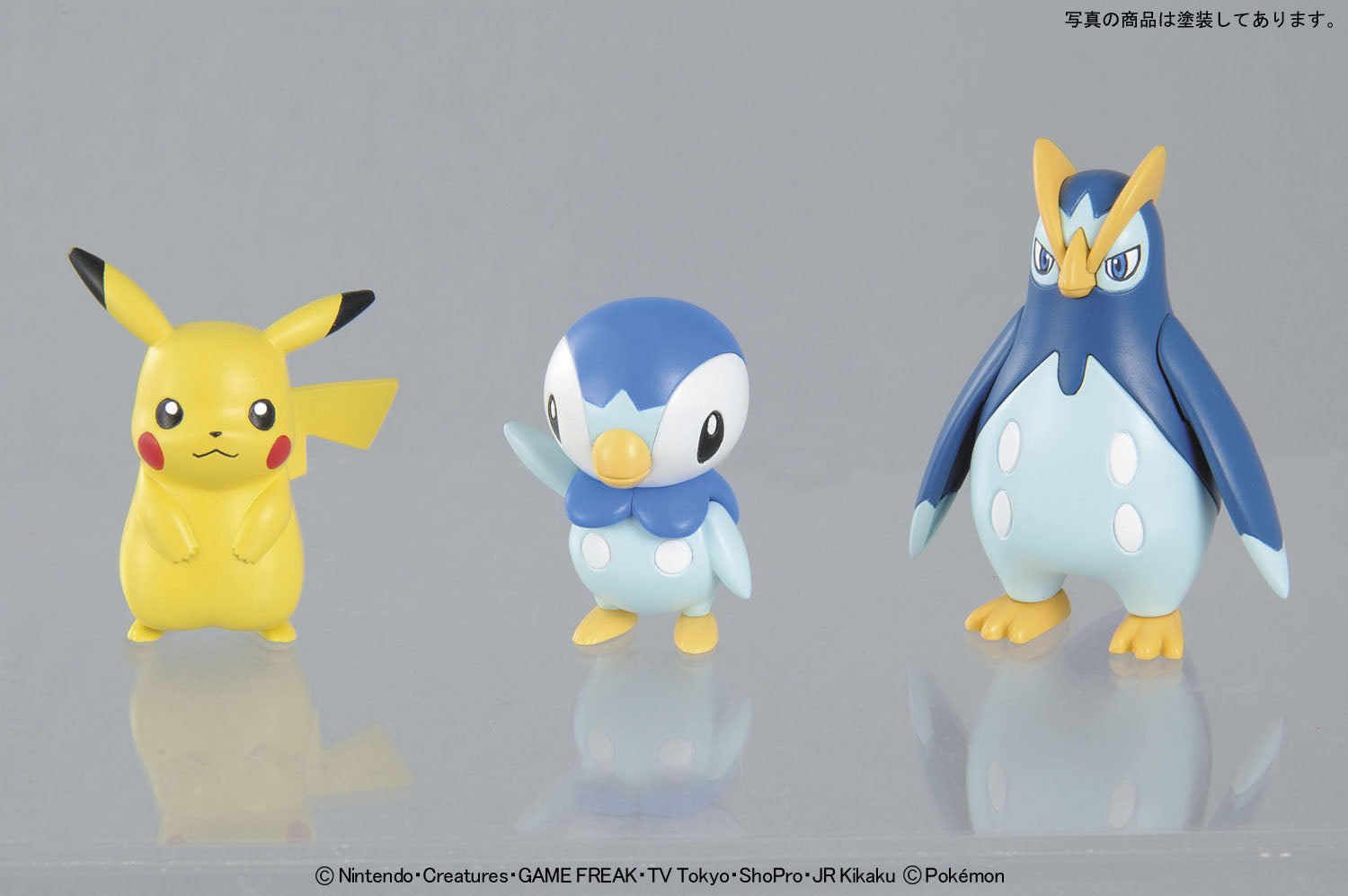 Bandai Pokemon Model Kit: Empoleon Evolution Set