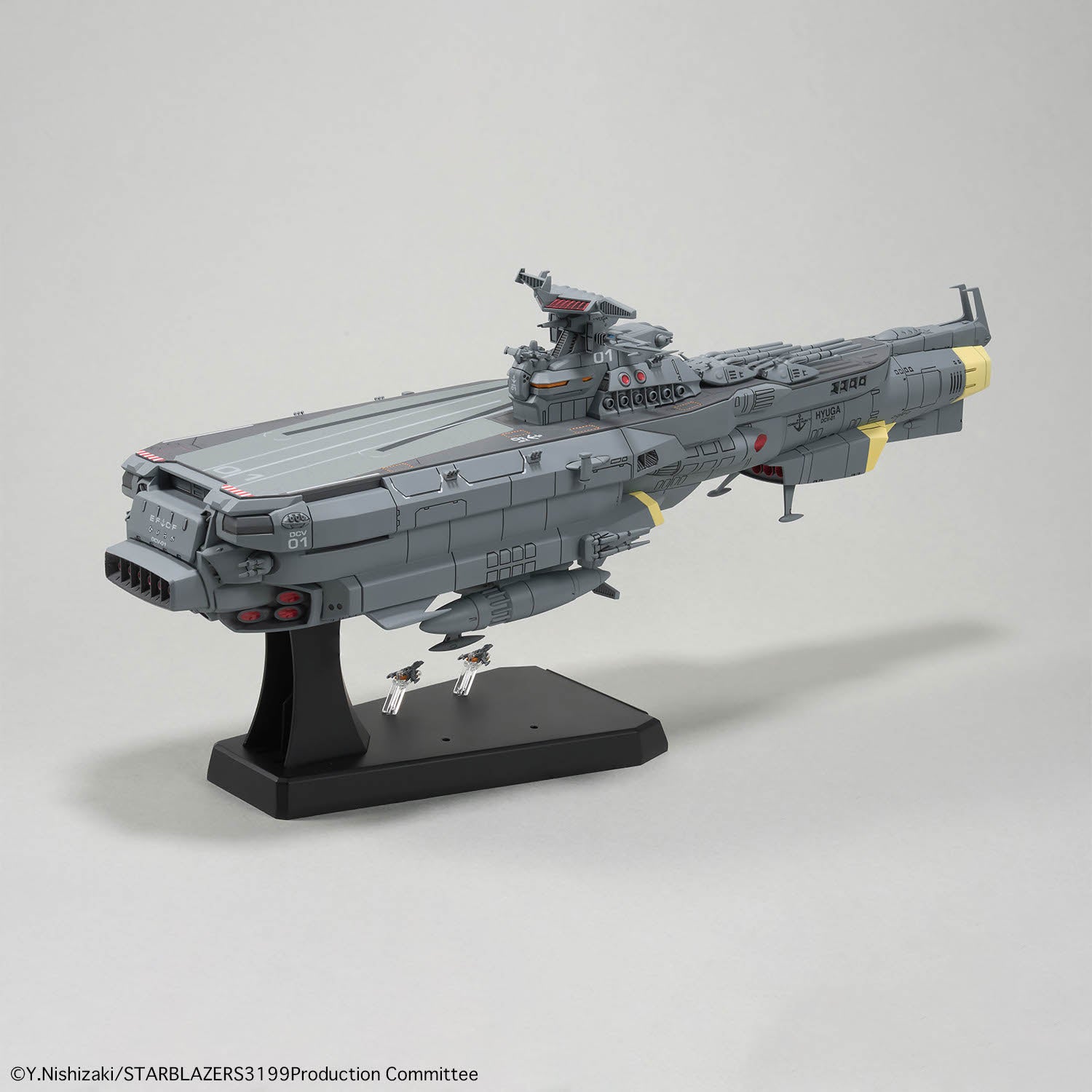 Bandai: 1/1000 Earth Defense Hyuga Class Combat Cruiser DCV-01 Hyuga (Yamato)