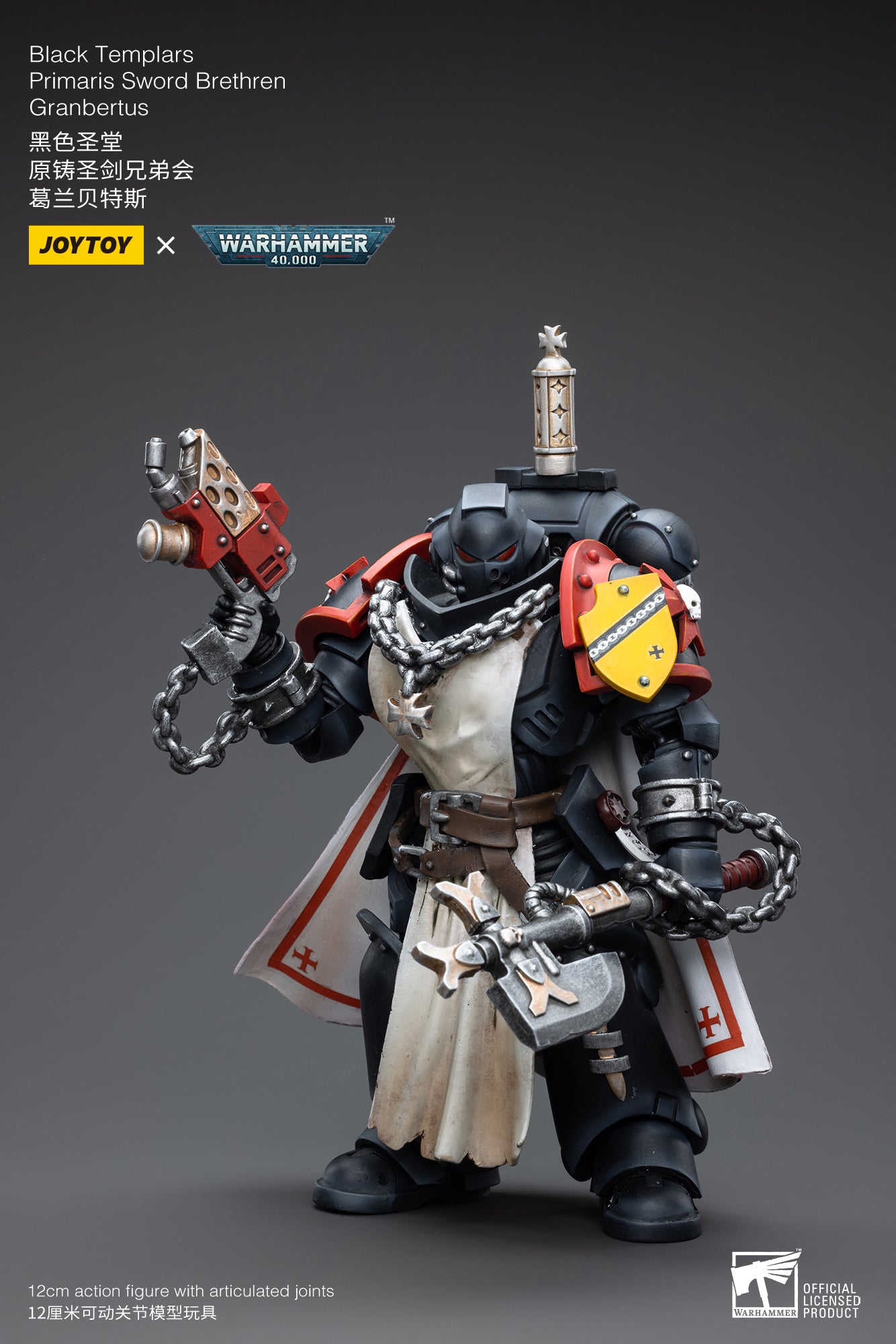 Joytoy: Black Templars Primaris Sword Brethren Granbertus