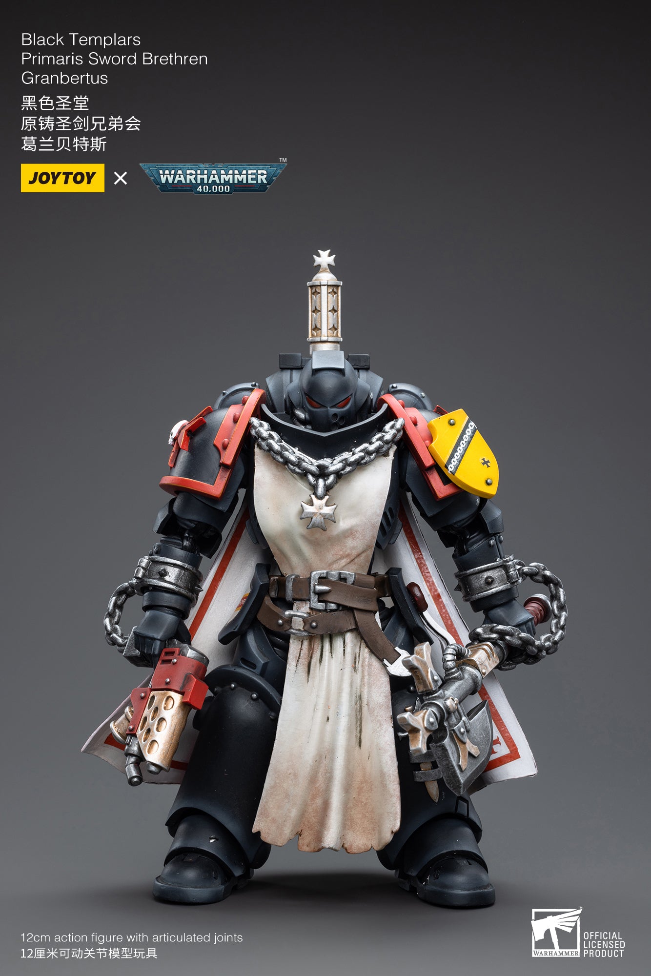 Joytoy: Black Templars Primaris Sword Brethren Granbertus