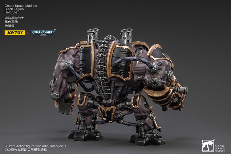 Joytoy: Black Legion Helbrute