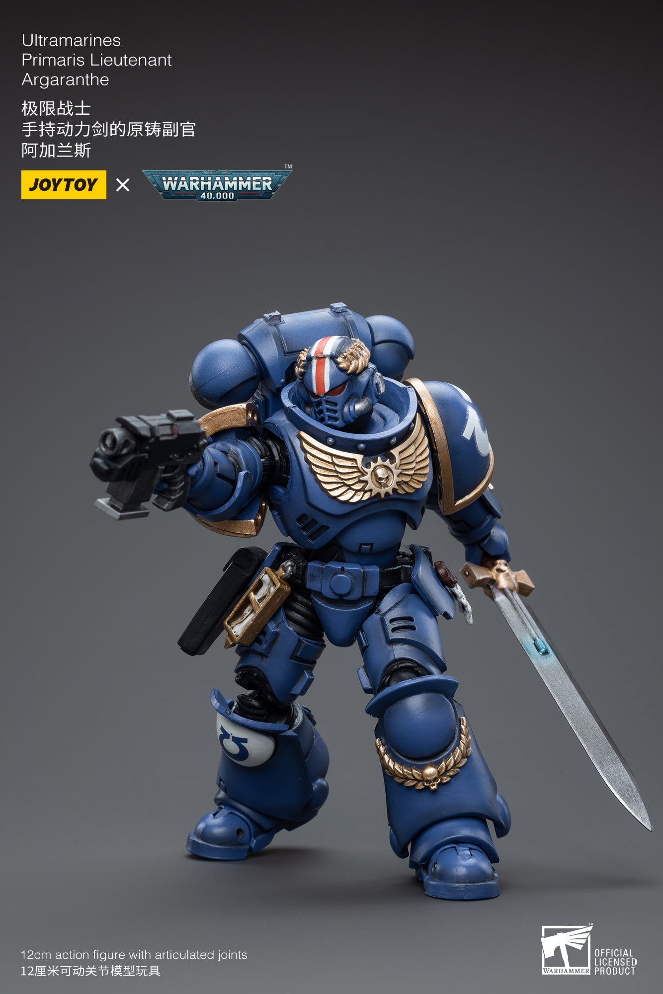 Joytoy: Ultramarines Primaris Lieutenant Argaranthe